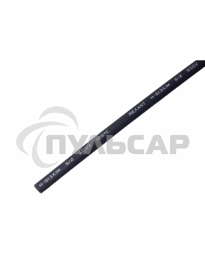 Трубка термоусадочная 6.0/2.0 1м с клеев. подсл. черный Rexant 20-6008