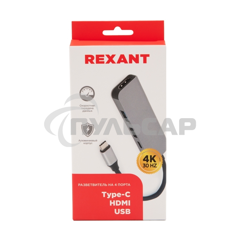 Разветвитель USB Type-C на 4 порта: 1xHDMI/2xUSB 3.0 PD/1xType-C PD Rexant