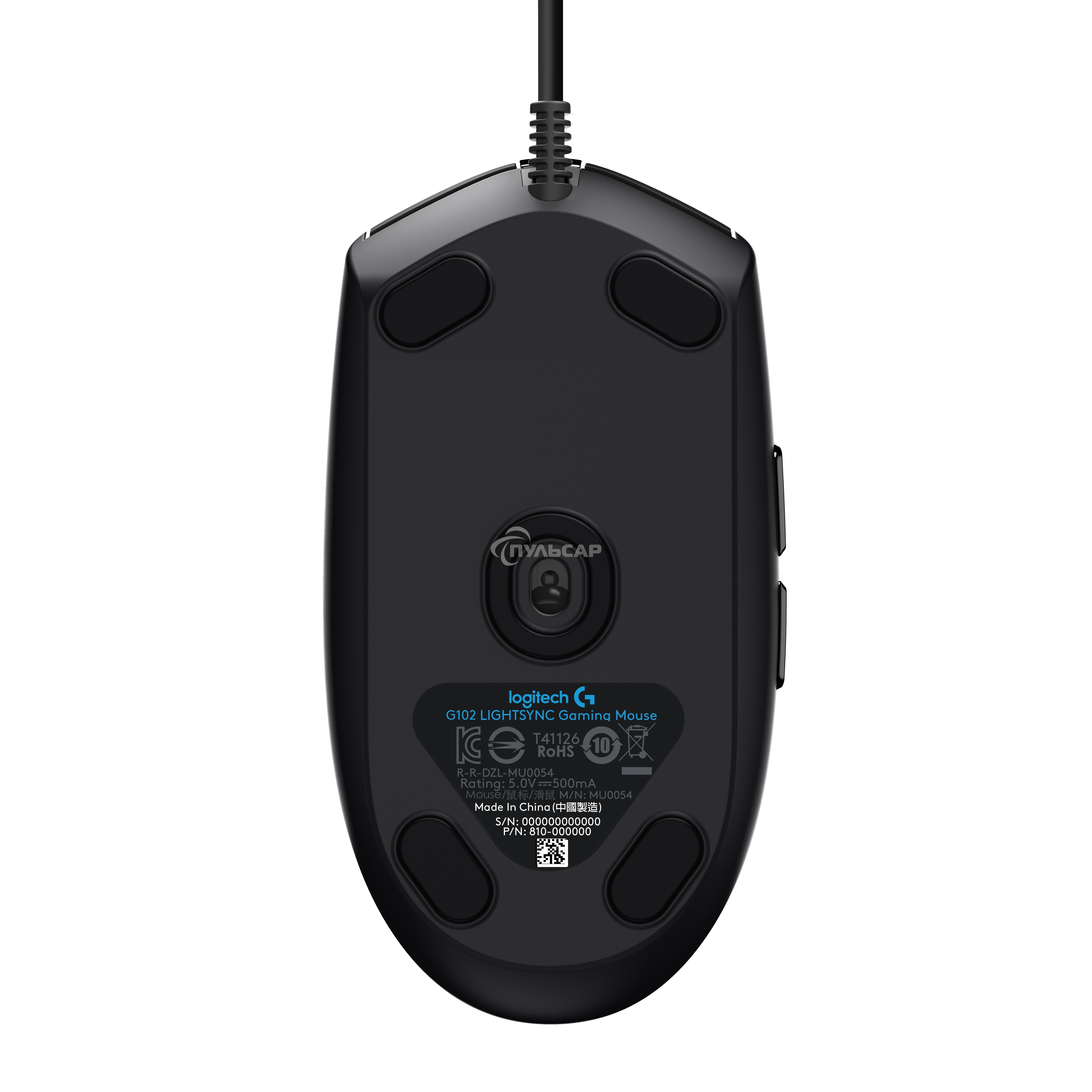 Мышь проводная Logitech G102 LIGHTSYNC черный, 8000 dpi, USB, кнопки - 6
