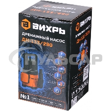 Насос дренажный Вихрь ДН-133/290 300Вт 7980л/час (900/68/2/18)