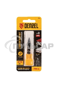 Борфреза по металлу твердосплавная, параболическая заостренная, тип-G, 8 мм Denzel