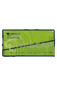 Набор ключей рожковых, 6 - 32 мм, 15 шт., CrV, фосфатированные Сибртех