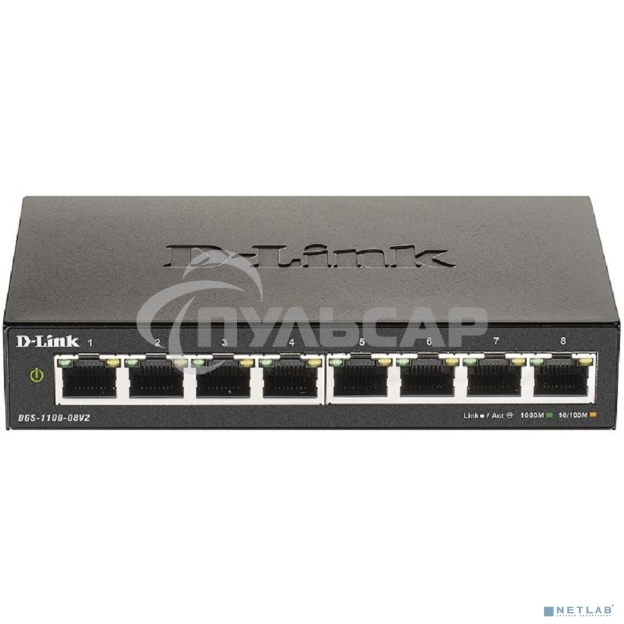 Коммутатор D-Link DGS-1100-08V2 8-ports, DGS-1100-08V2/A1A
