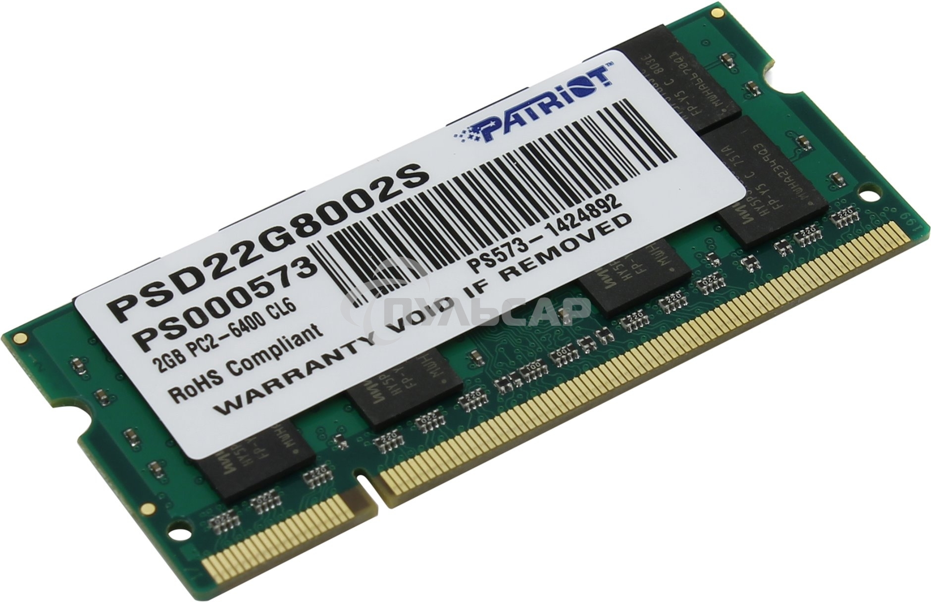 Оперативная память Patriot, DDR2, 2Gb (1x2 Gb), 800 MHz, CL6, SO-DIMM