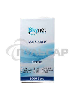 Кабель SkyNet Light FTPнг-LSZH 4x2x0,46, низкое дымовыделение, нулевое содержание галогенов, медный, FLUKE TEST, кат.5e, однож., 305 м, box, оранжевый