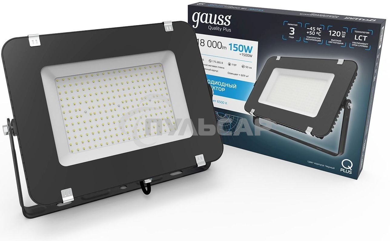 Прожектор светодиодный Gauss 613100150150Вт IP65 6500к черный 1/4