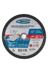 Круг отрезной по металлу, 230 х 1,8 х 22,2 мм, WA36TBF Gross