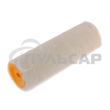 Валик сменный Лаки, 180 мм, ворс 5 мм, D - 48 мм, D ручки - 8 мм, велюр Сибртех