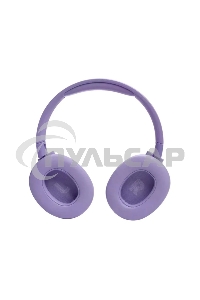 Наушники JBL Tune 720BT фиолетовый