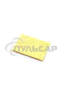 Губка для чистки наконечников Jakemy JM-Z04