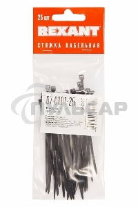 Хомут-стяжкa нeйлонoвая Rexant 100x2,5 мм, черная, упаковка 25 шт.