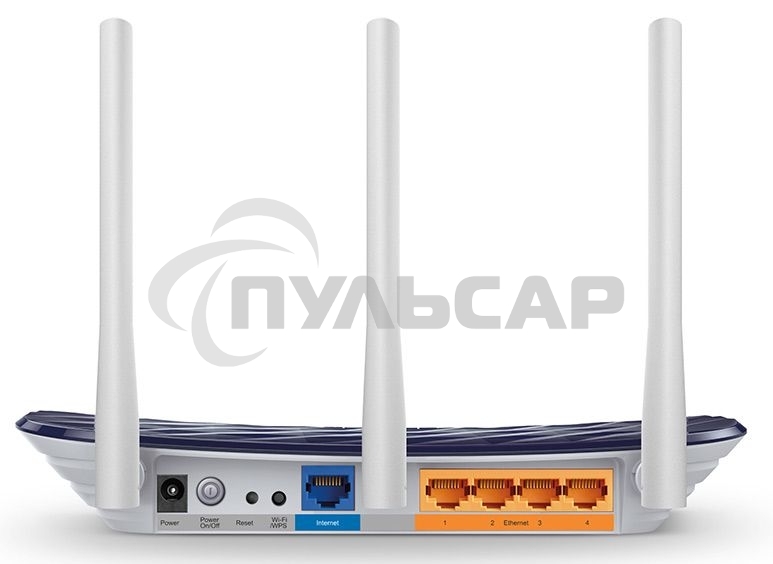 Маршрутизатор TP-LinkБеспроводный Archer C20(RU)