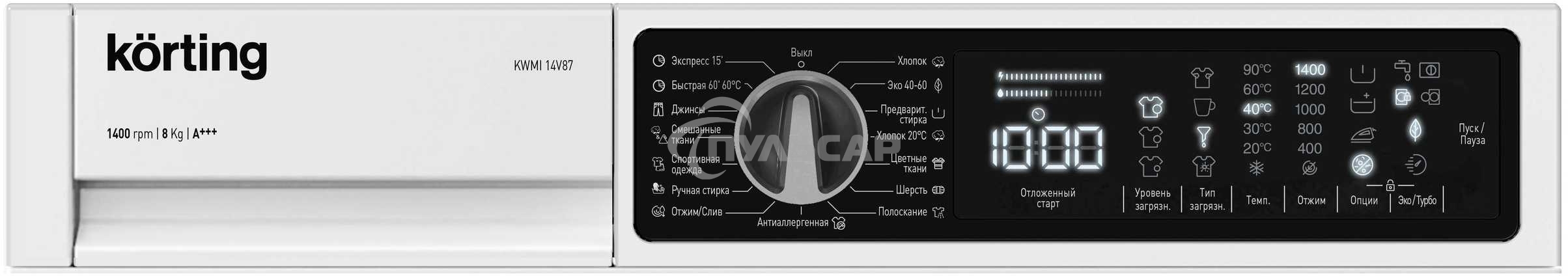 Стиральная машина Korting KWMI 14V87, встраиваемая