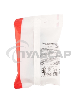 Провод автомобильный ПГВА/ПВАМ Rexant 1х1,50 мм черный, мини-бухта 5 метров