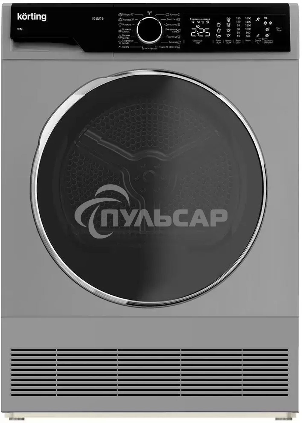 Сушильная машина Korting KD 60L97 S серебристый, 10 кг, сушка - конденсационная, программ - 15, 59.6 x 84.5 x 64 см