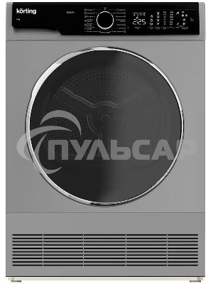 Сушильная машина Korting KD 60L97 S серебристый, 10 кг, сушка - конденсационная, программ - 15, 59.6 x 84.5 x 64 см