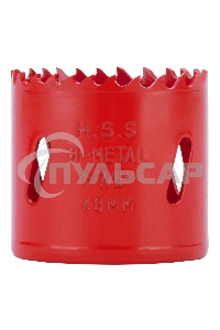 Коронка Matrix BIMETAL, 48 мм