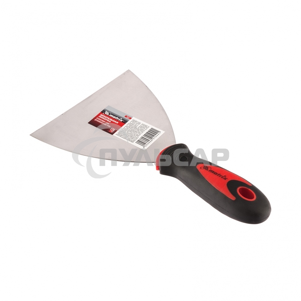 Шпательная лопатка Matrix из нержавеющей стали, 120 мм, 2-комп. ручка