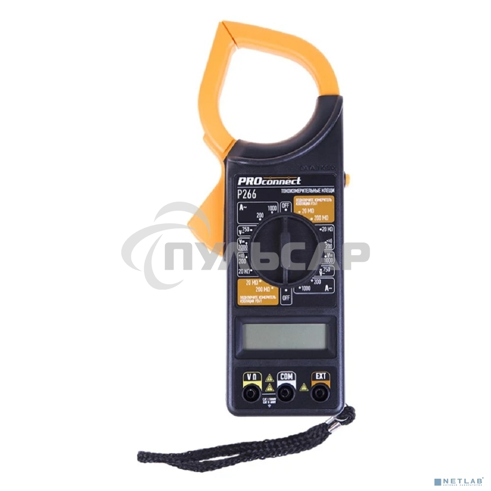 Токовые клещи P266 PROconnect 13-3050 PROconnect