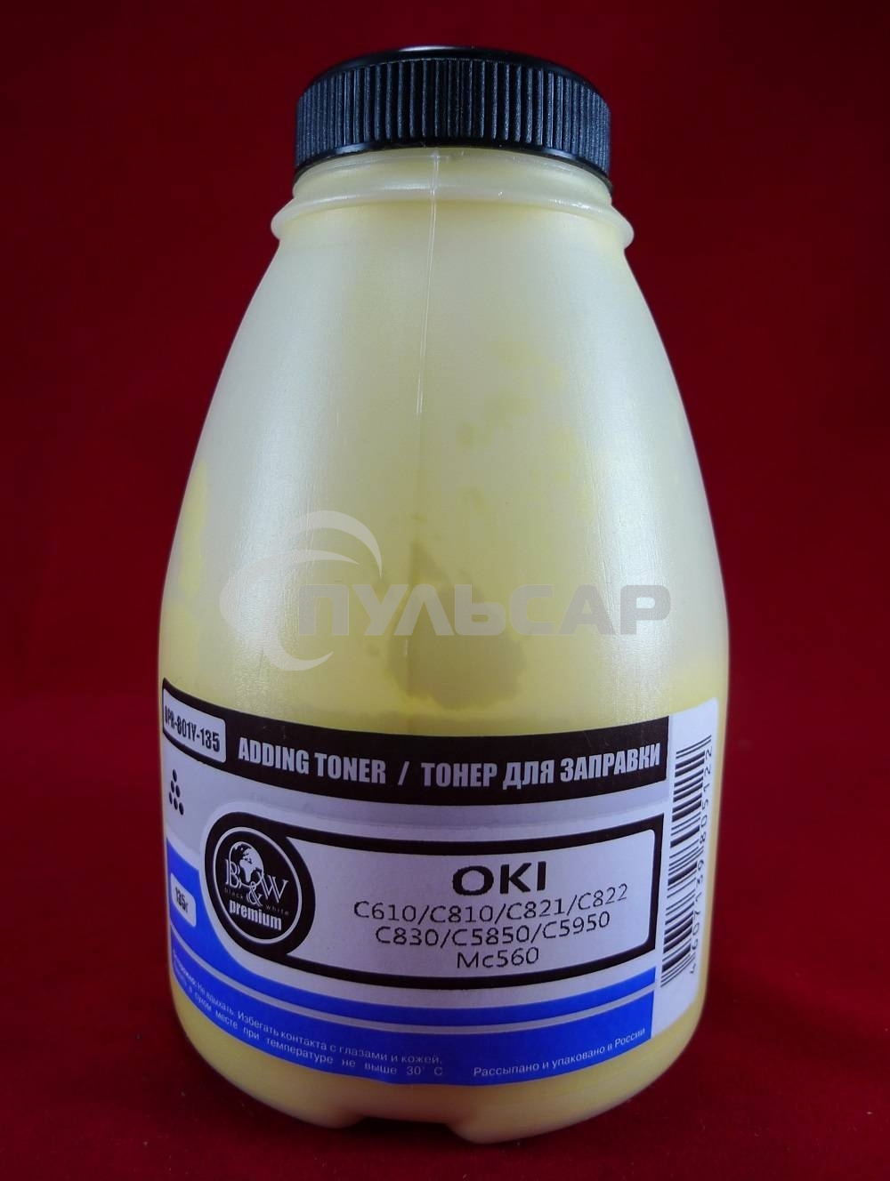 Тонер OKI C610/C810/C821/C822/C830/C5850/C5950/MC560 Yellow (фл., 135г) B&W Premium (Tomoegawa) - фас.России