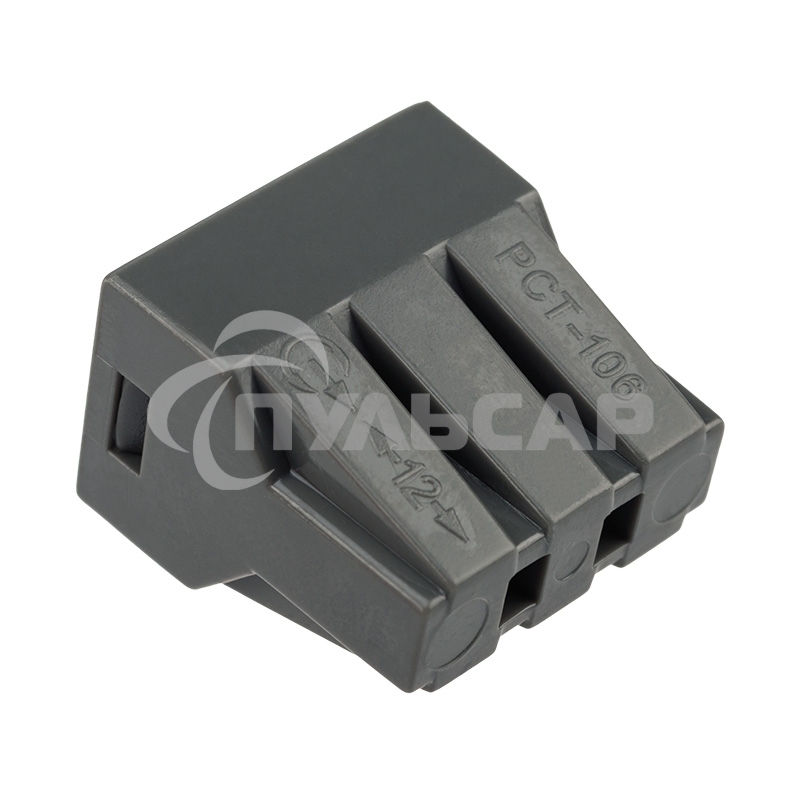 Экспресс-клемма с пастой, 6-проводная до 2,5 мм², серая (50 шт./уп.) (773-306) Rexant