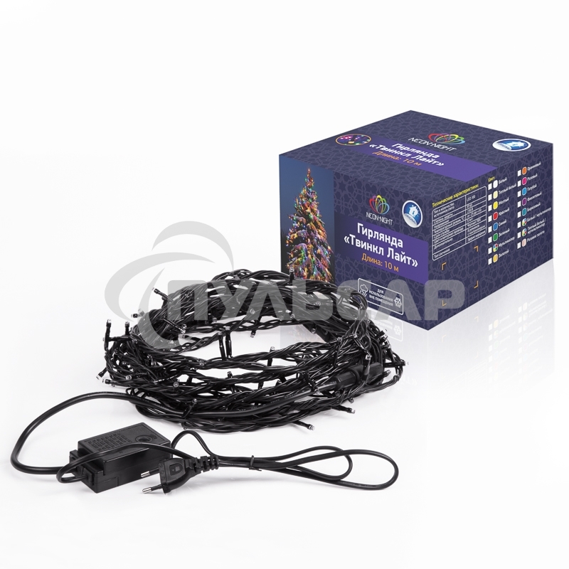 Гирлянда Neon-night 