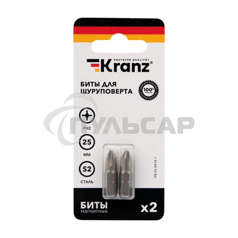 Бита для шуруповерта KRANZ PH2х25 мм (2 шт./уп.)