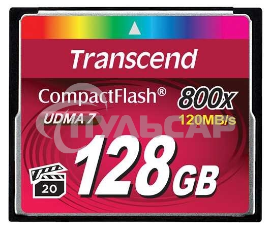 Флеш карта CF 128Gb, Transcend Ultra Speed 800X