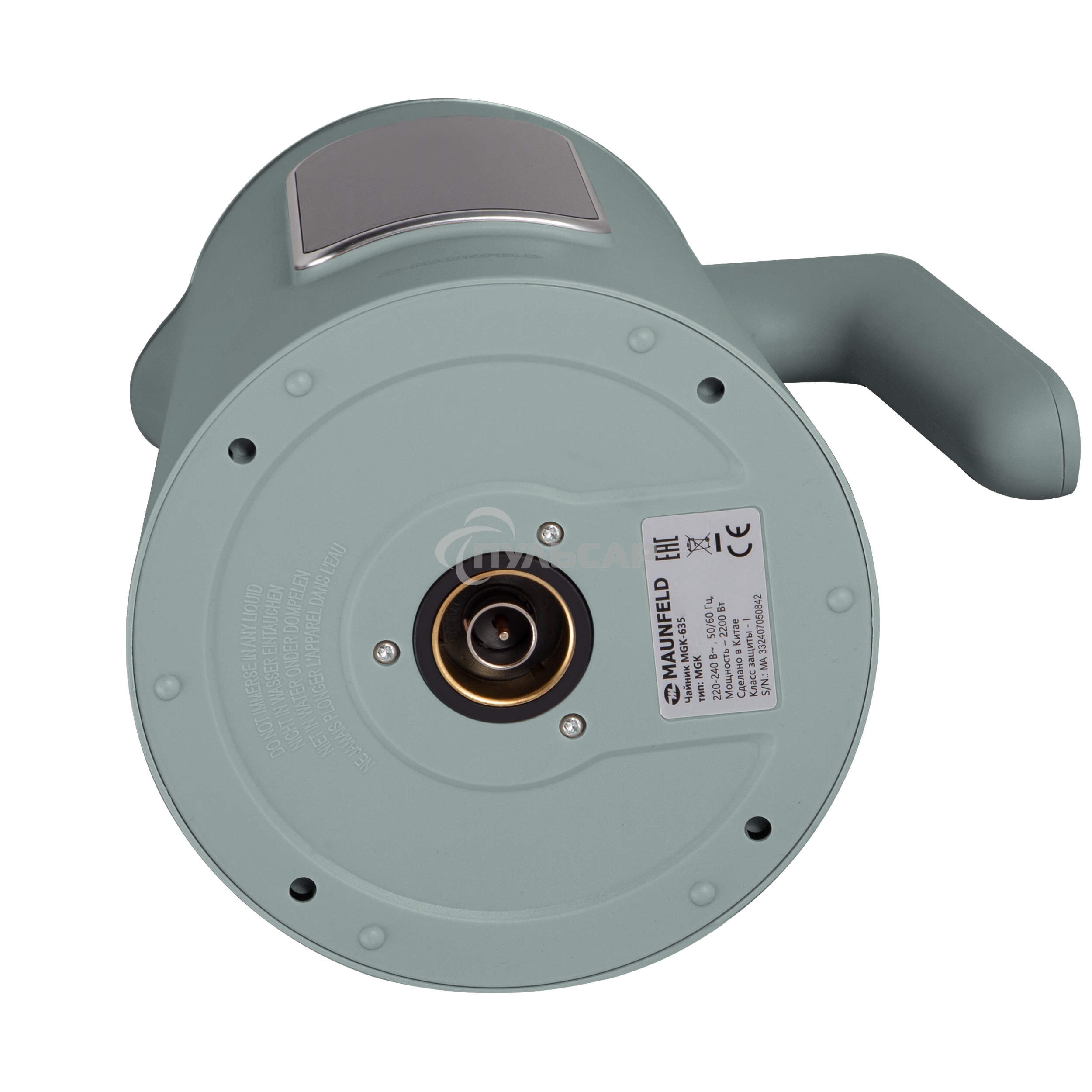 Чайник электрический Maunfeld MGK-635DGN зеленый, 1,7 л, 2200 Вт