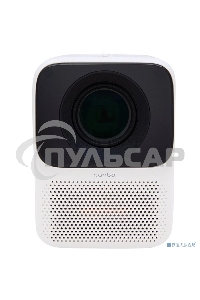 Проектор Wanbo Projector T2 max белый (LCD, 1920x1080, 450Lm, 1.2:1, 3000:1, Smart TV, Android 9.0, 1+16Gb, HDMI, USB, Wi-Fi, BT) (6970885350382)