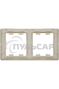 Рамка 2-м Glossa верт. беж. SchE GSL000206