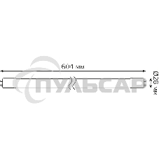 Лампа светодиодная Gauss Elementary T8 10Вт 4000К G13 780лм 600мм стекло поворотная