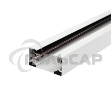 Шинопровод однофазный с кабельным вводом и заглушкой для трековых светильников Rexant 1 м белый с