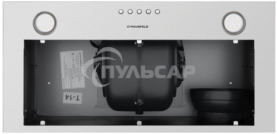 Вытяжка встраиваемая Maunfeld Crosby Power 50 нержавеющая сталь, 50 см, 1050 куб. м/ч, 51.8 дБ