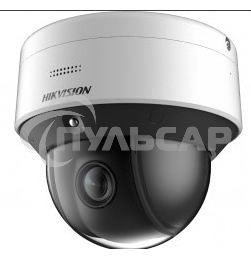 Камера видеонаблюдения Hikvision DS-2DE3C210IX-DE(C1)(T5) 2.8-28мм