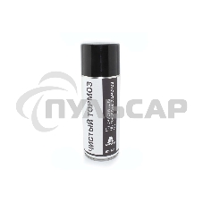 Аэрозоль Amperin чистый тормоз, 400 мл Аэрозоль Amperin чистый тормоз, 400 мл