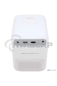 Проектор Wanbo Projector T2 max белый (LCD, 1920x1080, 450Lm, 1.2:1, 3000:1, Smart TV, Android 9.0, 1+16Gb, HDMI, USB, Wi-Fi, BT) (6970885350382)