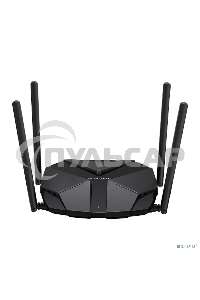 Двухдиапазонный Wi-Fi Роутер Mercusys MR85X