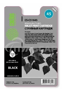 Картридж струйный Cactus CS-51645 черный (44 мл) для HP DJ 710c/720c/722c/815c/820cXi/850c/870cXi/880c