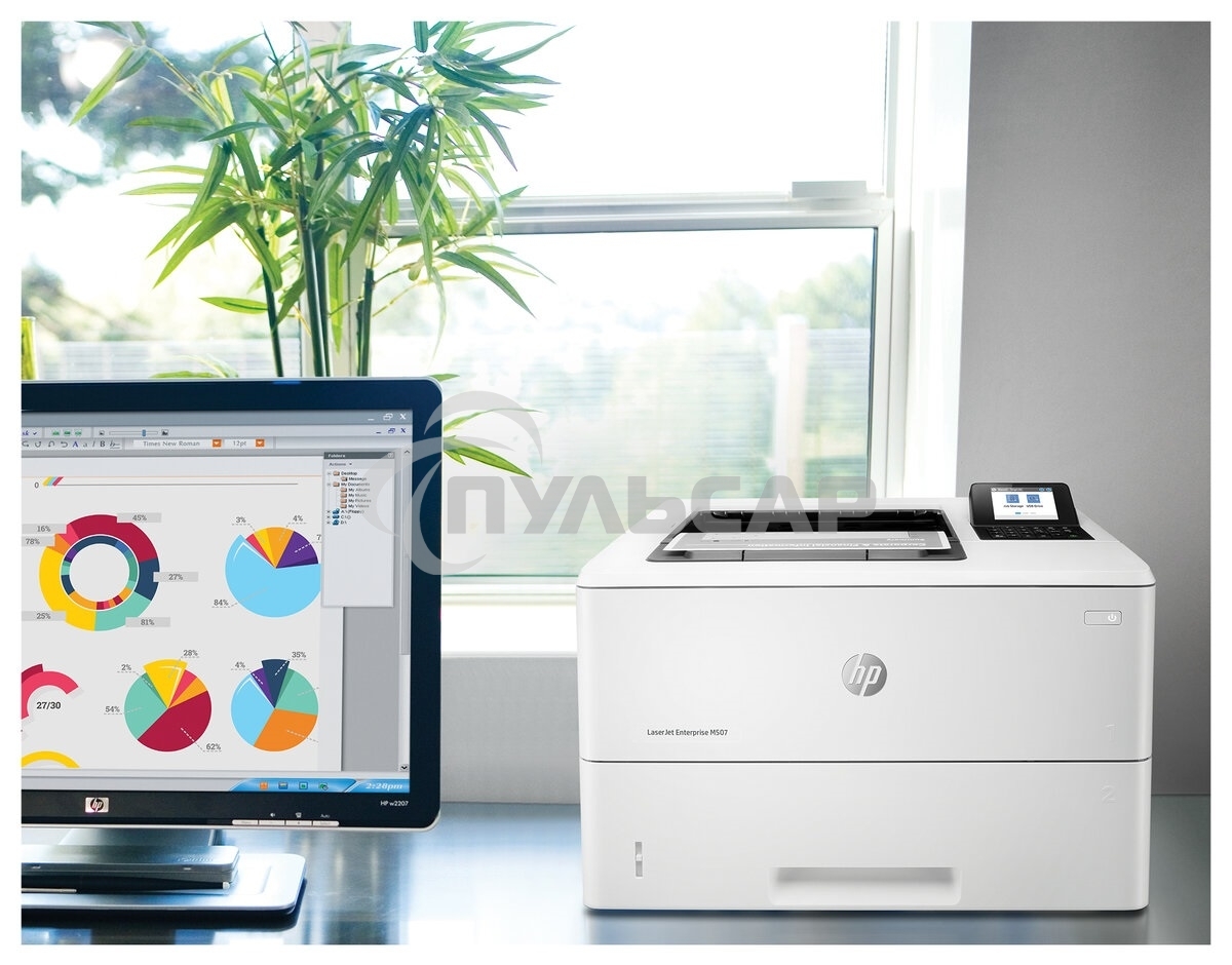 Принтер лазерный HP LaserJet Enterprise M507dn (1PV87A), A4, ч/б, печ. до 43 стр/мин, 1200 x 1200 dpi, USB, RJ-45, Air Print, Mopria