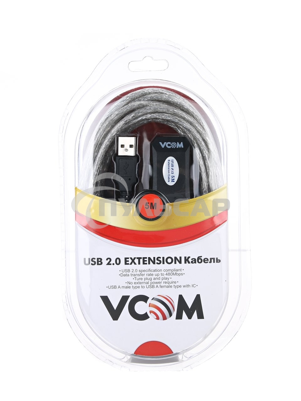 Кабель VCOM VUS7049-5M USB2.0-repeater, удлинительный активный <Am-->Af> 5м