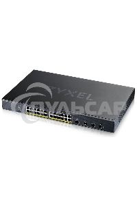Коммутатор Smart L3 Lite PoE+ Zyxel NebulaFlex XGS1935-28HP, rack 19