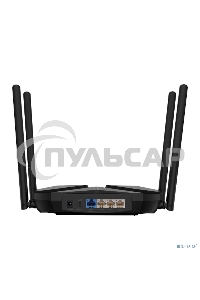 Двухдиапазонный Wi-Fi Роутер Mercusys MR85X