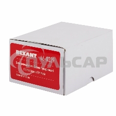 Электронный ключ (брелок прозрачный) 125 kHz формат Em-Marin