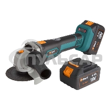 Машина шлифовальная угловая аккумуляторная Bort BWS-18Li-125 Диам. диска 125 мм; Аккумулятор 4 А.ч; Скорость холостого хода 4 000 - 9 000 об/мин;
