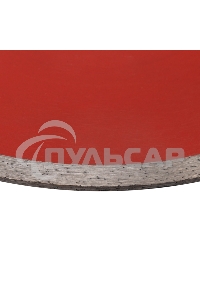 Диск алмазный отрезной сплошной 230x22.2 мм Kranz