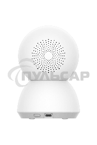 Видеокамера безопасности Xiaomi Smart Camera C300 XMC01 (BHR6540GL)