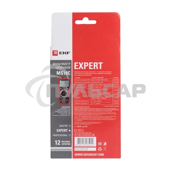 Мультиметр цифровой EKF In-180701-pm18C MS18C EKF Expert
