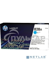 Фотобарабан HP 828A Cyan (CF359A) голубой, 30000 стр, для Color LaserJet Enterprise M855/M880/828A