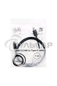 Кабель Cablexpert CCP-USB3-AMCM-1M Кабель USB3.0 AM/USB3.1TypeC, 1м